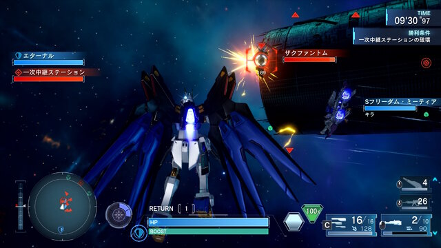 『機動戦士ガンダムSEED BATTLE DESTINY REMASTERED』忠実に再現された“機体特性”を紹介！フェイズシフト装甲やパック換装、マルチロックを活かして戦い抜け