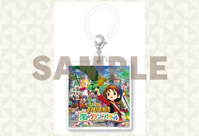 『牧場物語 Let’s!風のグランドバザール』素敵なパートナー候補のビジュアルとCVが公開!主要イベントはシリーズ初となるフルボイスに