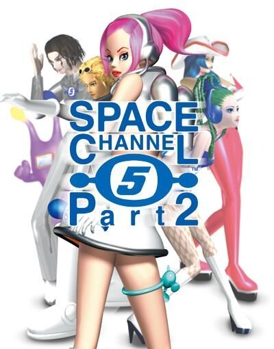 スペースチャンネル5 パート2