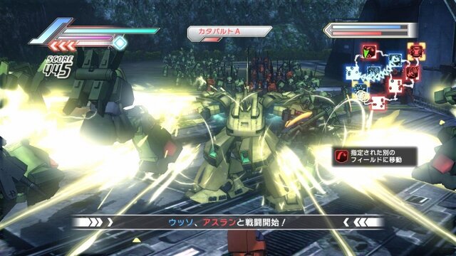 ガンダム無双３