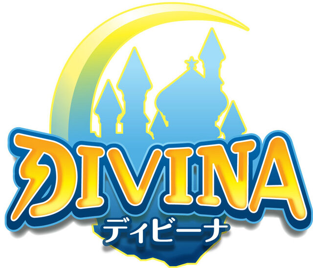 『DIVINA』でサンタコスが手に入るクリスマスイベント開催中