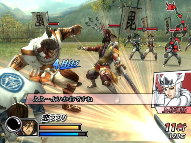 戦国BASARA2 英雄外伝(HEROES)