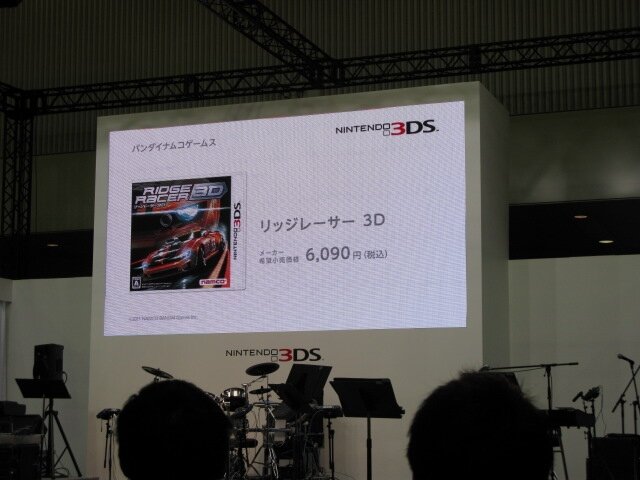 【Nintendo World 2011】3DSの本体同時発売タイトルは8タイトルが決定 