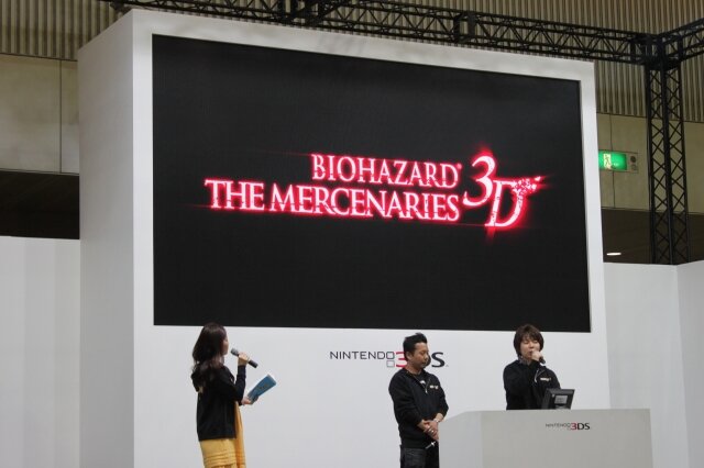 【Nintendo World 2011】『マーセナリーズ3D』も世界初実演～「BIOHAZARD」プレゼンテーション