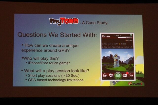 【GDC2011】ゲームは様々な分野に活用できる・・・Gamificationという考え方