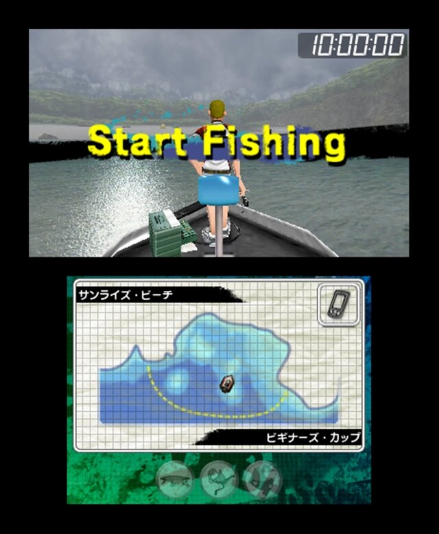 Fishing 3D