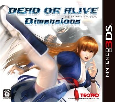 DEAD OR ALIVE Dimensions