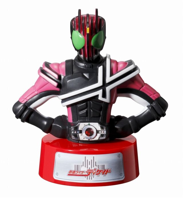 お父さんも欲しくなる！歴代の「仮面ライダー」がハッピーセットに登場