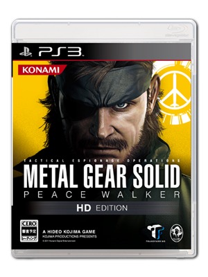 PS3『METAL GEAR SOLID PEACE WALKDER HD EDITION』