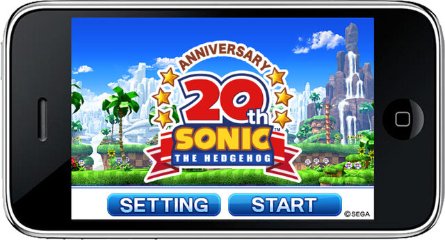 Sonic 20th Anniversary