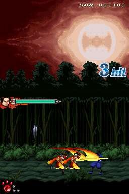 影之伝説 -THE LEGEND OF KAGE2-