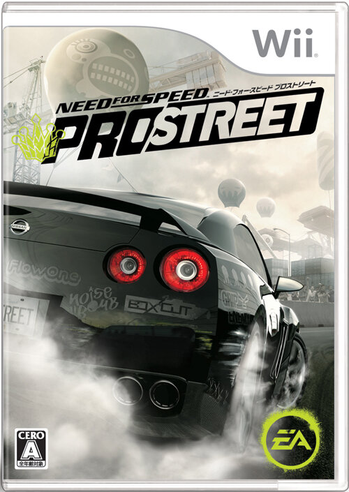 (C)2007 Electronic Arts Inc. EA, the EA logo and Need for Speed are trademarks or registered trademarks of Electronic Arts Inc. in the U.S. and/or other countries. All Rights Reserved. ’Nissan’ and the names, logos, marks and designs of the NISSAN products are trademarks and/or intellectual property rights of NISSAN MOTOR CO., LTD. and used under license to Electronic Arts Inc. All other trademarks are the property of their respective owners.