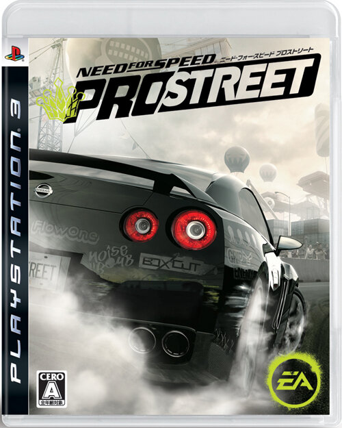 (C)2007 Electronic Arts Inc. EA, the EA logo and Need for Speed are trademarks or registered trademarks of Electronic Arts Inc. in the U.S. and/or other countries. All Rights Reserved. ’Nissan’ and the names, logos, marks and designs of the NISSAN products are trademarks and/or intellectual property rights of NISSAN MOTOR CO., LTD. and used under license to Electronic Arts Inc. All other trademarks are the property of their respective owners.