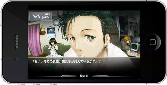 STEINS;GATE/STEINS;GATE HD