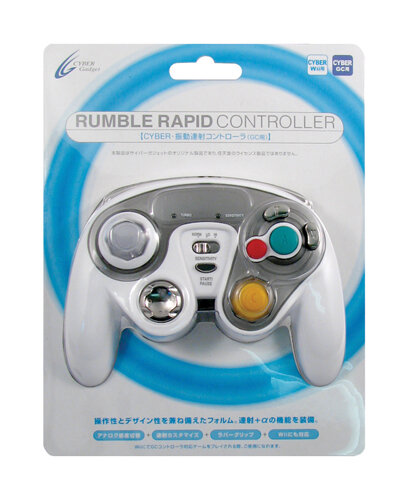 サイバー、Wiiでも使えるGCの連射コントローラーを発売