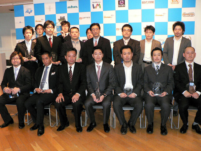 WebMoney Award 2007、投票ナンバーワンのグランプリは『ファンタジーアース ゼロ』