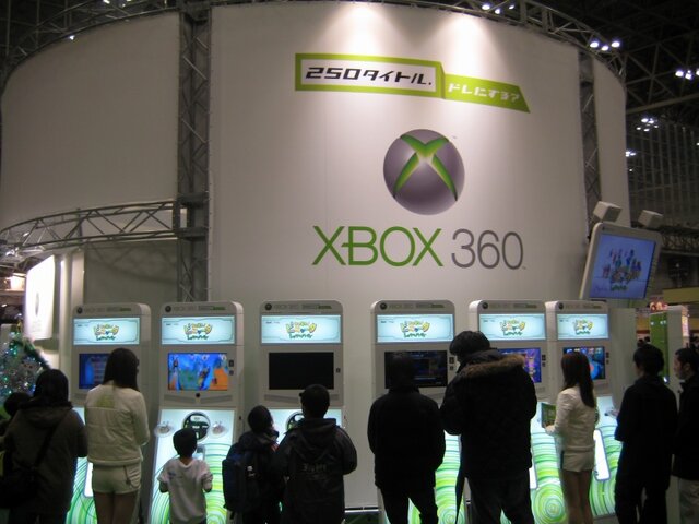 「ジャンプフェスタ2008」が開幕―『スマブラX』がプレイアブル展示