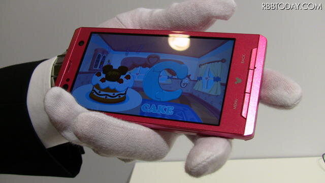 Disney Mobile on docomo