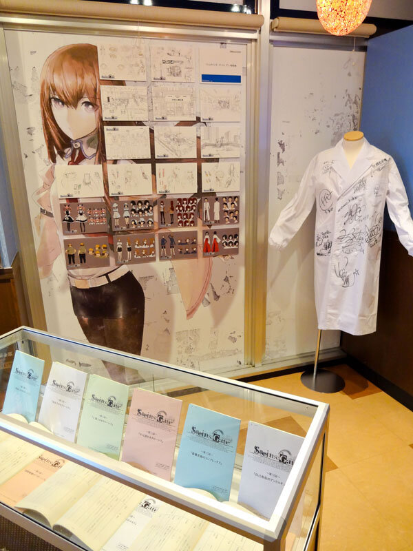 大阪「アフィリア・コラボレーションズ！」にて『STEINS;GATE』コラボレーションカフェが開店 