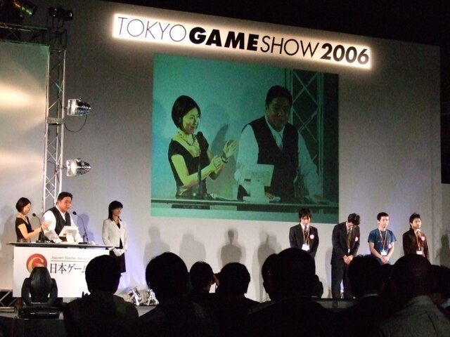 日本ゲーム大賞@TGS2006