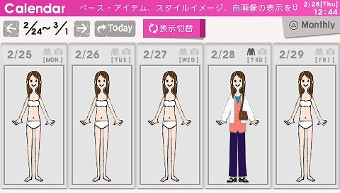 MyStylist