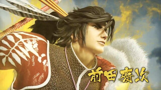 『戦国BASARA HDコレクション』テーマソングも視聴可能なウェブCMを掲載