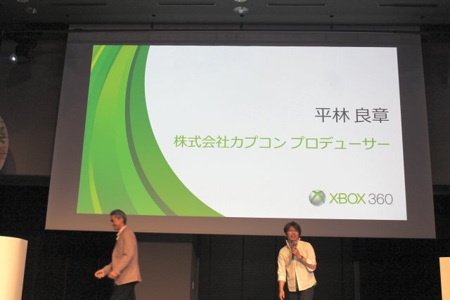 Xbox史上最大のラインナップを用意 ― Xbox 360“大”感謝祭 2012 夏