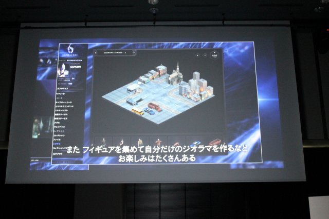 Xbox史上最大のラインナップを用意 ― Xbox 360“大”感謝祭 2012 夏