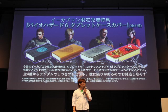 Xbox史上最大のラインナップを用意 ― Xbox 360“大”感謝祭 2012 夏