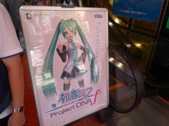 『初音ミク -Project DIVA- f』発売記念、林プロデューサーインタビュー ― ミクさんの新たな着ぐるみも登場