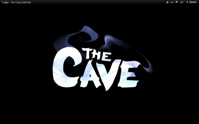 セガの新作『The Cave』Wii U版もある ― 開発のDouble Fineが認める