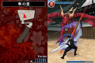 NINJA GAIDEN: Dragon Sword