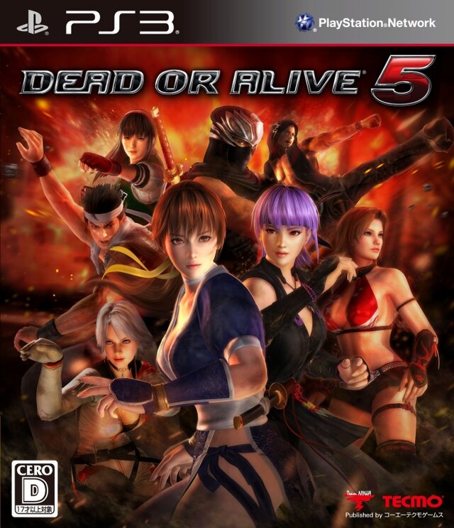 マスターアップも完了！『DEAD OR ALIVE 5』のスタッフ対戦決勝動画が公開