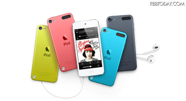 第5世代「iPod touch」