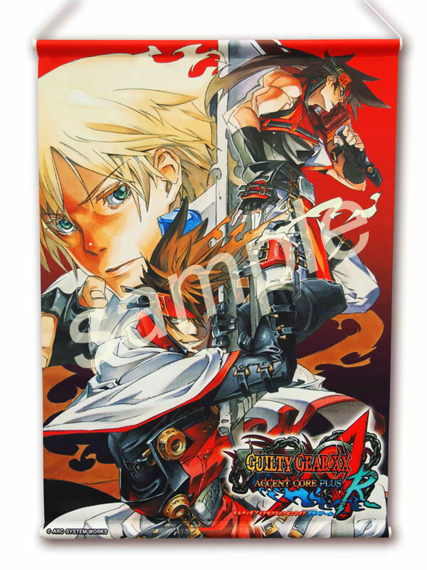 アークシステムワークス、TGS2012に『BLAZBLUE』『GUILTY GEAR』などプレイアブル出展 