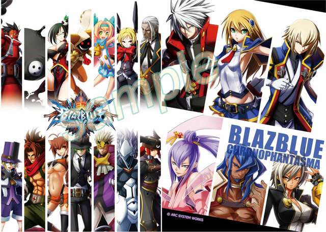 アークシステムワークス、TGS2012に『BLAZBLUE』『GUILTY GEAR』などプレイアブル出展 