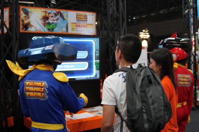 【TGS 2012】Wii Uを国内で初体験するチャンス！複数タイトルがプレイアブル