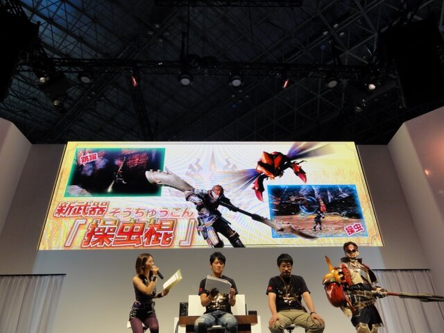 【TGS 2012】発売は3月！オンライン通信にも対応した『モンスターハンター4』スペシャルステージレポ