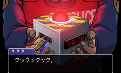 【TGS 2012】新システム「ココネスコープ」とは？『逆転裁判5』ナルホド！復活スペシャルステージレポ