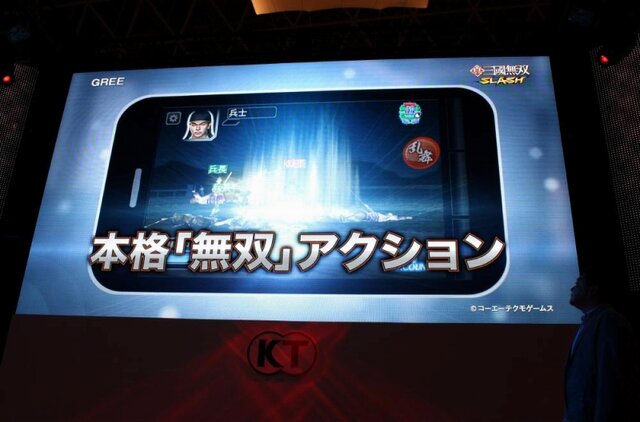 【TGS 2012】今年は新しいゲームにチャレンジする年 ― コーエーテクモゲームスの新たな試み