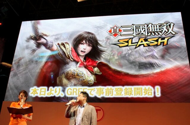 【TGS 2012】今年は新しいゲームにチャレンジする年 ― コーエーテクモゲームスの新たな試み