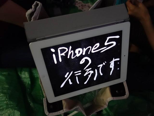 iPhone 5の行列です