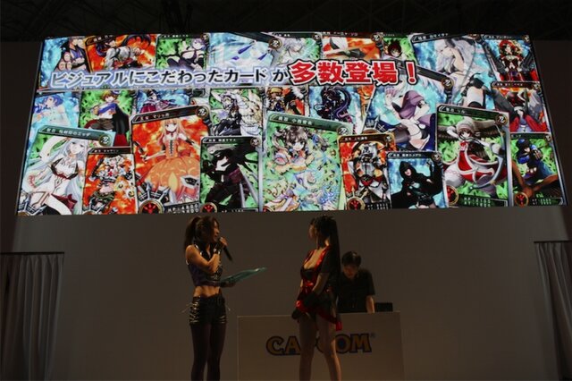 【TGS 2012】カプコンの完全新作『忍者アームズ』、ゲストの森下悠里さんがセクシーすぎる！