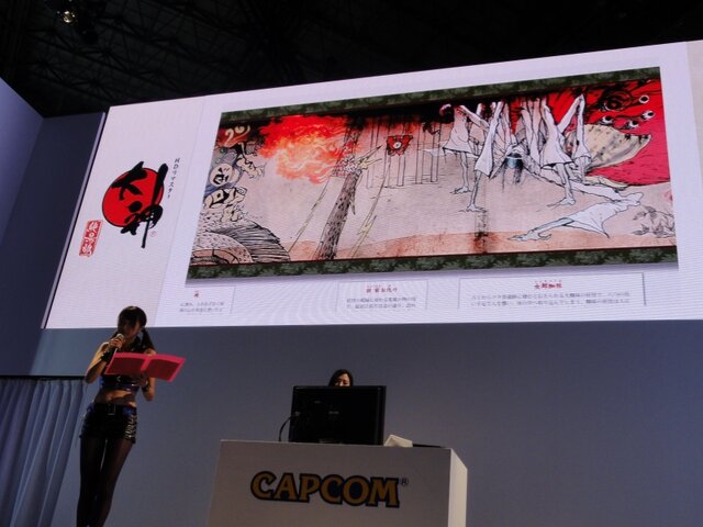 【TGS 2012】「太陽は昇る」ほか全12曲を収録した「大神 五重之音調」発売決定！期待のコラボも