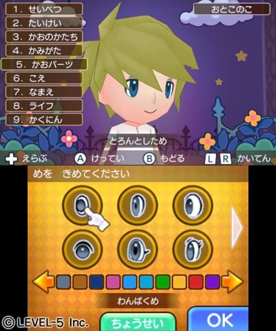 【TGS 2012】のんびりしたいから『ファンタジーライフ』で釣り人を体験