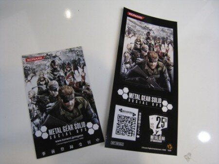 【TGS 2012】あの”ダンボール箱”も登場—「メタルギア」シリーズ初のソーシャルゲーム『METAL GEAR SOLID SOCIAL OPS』を試遊