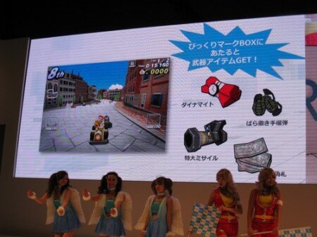 【TGS 2012】コンパニオンさんとレースバトル！グリーブースのiOS/Android『Wacky Motors GP』