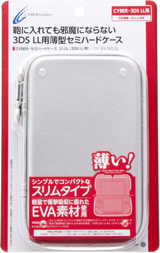 サイバーガジェット、3DS LL用「セミハードケース スリム」発売 ― PS Vita用グリップも