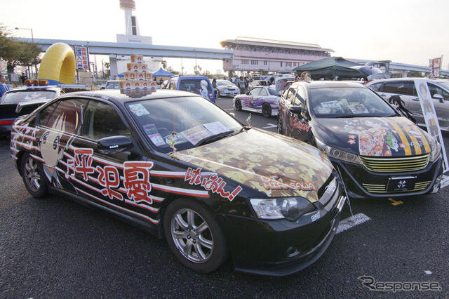 【痛Gふぇすた】お台場で痛車だらけのアニメファン集会