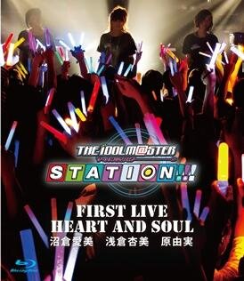 アイマス「First Live 